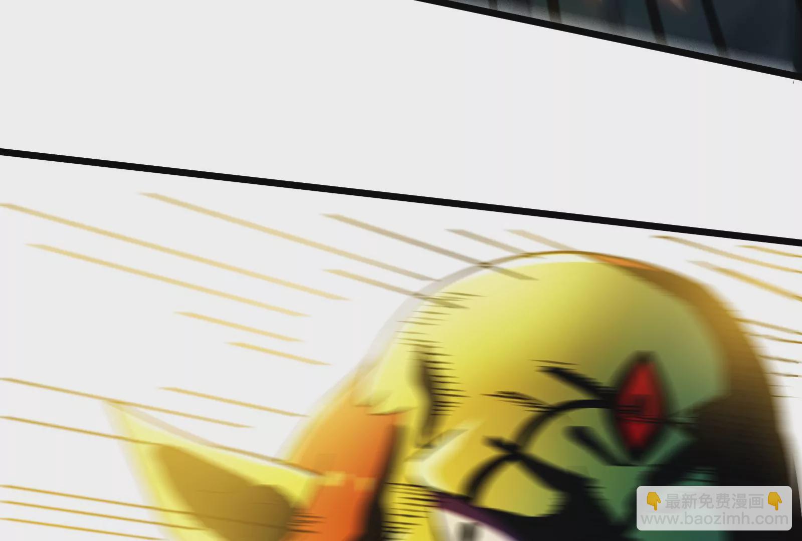 古神遊戲 - 第41話 加護！偉大始祖的饋贈(3/3) - 3